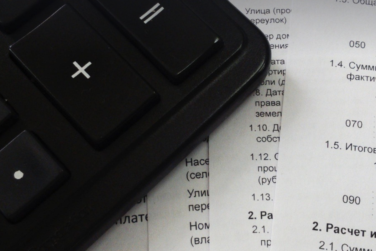 Trive Yatırım: ABD hükümeti resmen kapandı