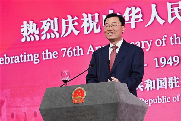 “Çin ile ABD, işbirliği listesini genişletmeli”