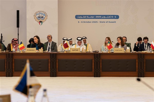 Katar, Körfez İşbirliği Konseyi-AB 29. Ortak Bakanlar Toplantısı’na katıldı