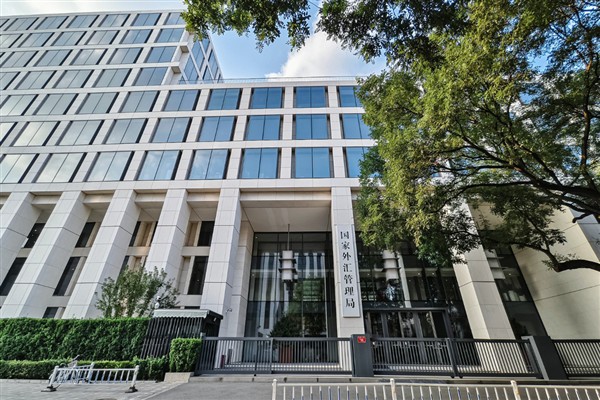 Çin’in döviz rezervinde artış