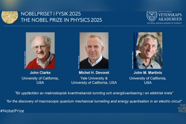 Nobel Fizik Ödülleri bu yıl ABD’li bilim insanlarına verildi