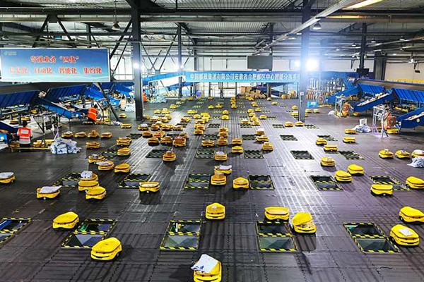 Çin’de ekspres kargo gelişim endeksi yüzde 3,9 arttı‌