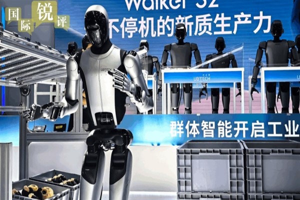 Çin ekonomisinin yeni motoru, küresel kalkınmaya dinamizm getiriyor