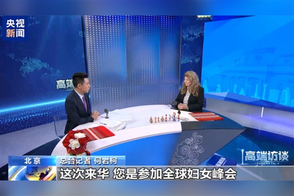 Bulgaristan: Küresel kadın davası daha hızlı ilerletilmeli