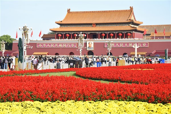 “Birlik ve ortak çaba, büyük davaların güvencesidir”