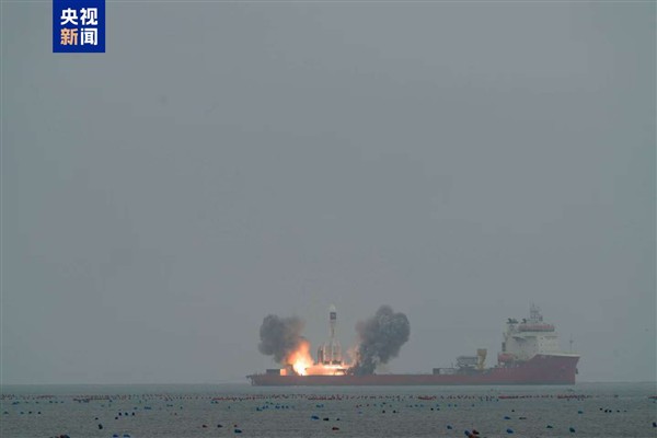 Çin, Gravity-1 roketini uzaya gönderdi