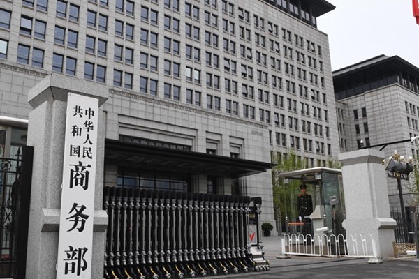 Çin’den İngiltere’ye tepki