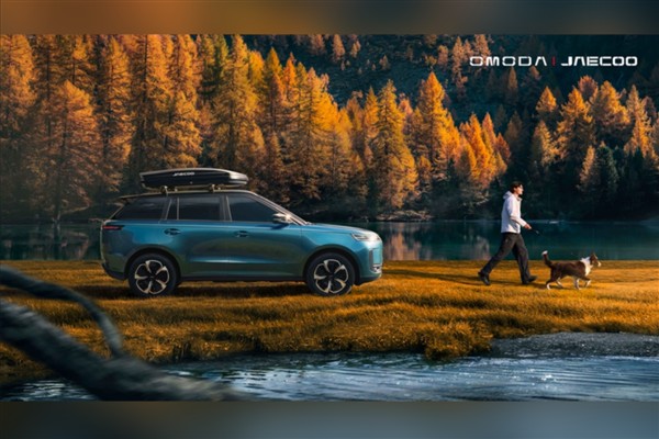 JAECOO 5 özel karaoke moduyla yolcularına sahne keyfi yaşatacak