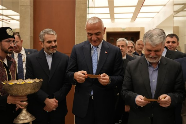 Türkiye–İran Kültür Yılı Ankara’da müzikle başladı