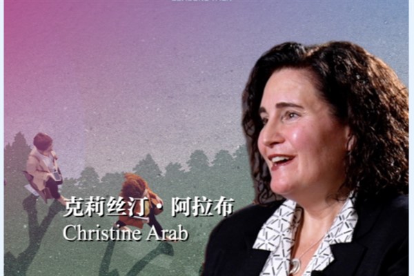 BM yetkilisi, Çin’in kadın çalışmalarında kaydedilen gelişmeleri övdü