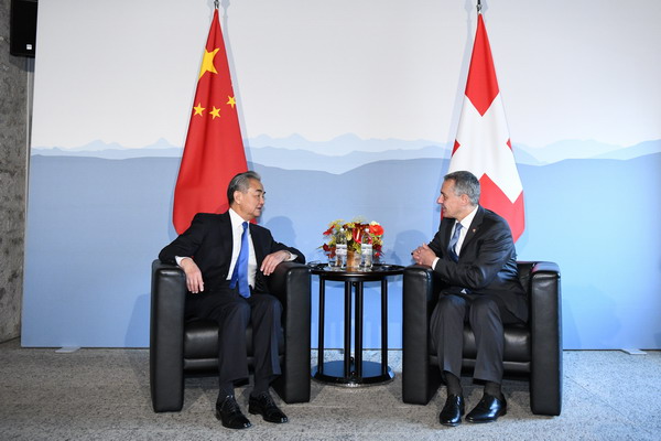 Çin Dışişleri Bakanı Wang: Çin-İsviçre iş birliği derinleşiyor