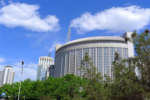 Dışişleri: Rusya ve ABD arasındaki temasları memnuniyetle karşılıyoruz