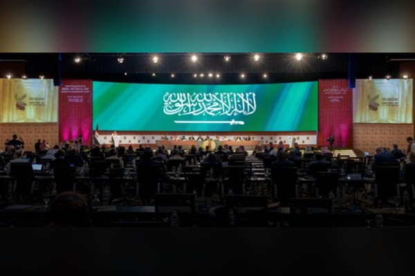 Suudi Arabistan, INTOSAI Başkanlığını üstleniyor