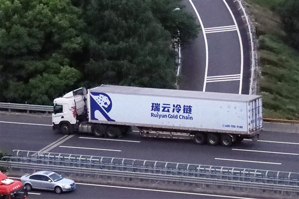Gıda soğuk zincir lojistiğinde büyüme devam ediyor