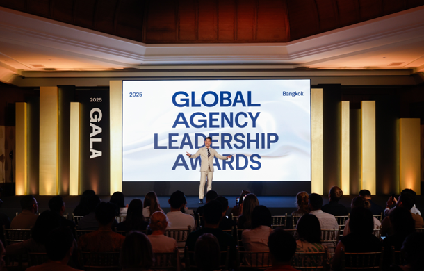 2025 yılı GALA Global Ajans Liderlik Ödülleri düzenlendi