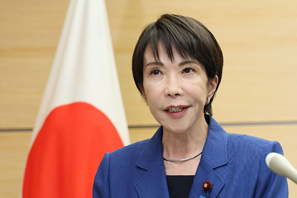 CGTN anketi: Çin’in Takaichi’nin Taiwan açıklamasına tepkisine destek verildi