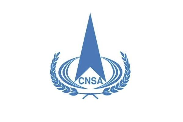 Çin Ulusal Uzay İdaresi bünyesinde Ticari Uzay Müdürlüğü kuruldu