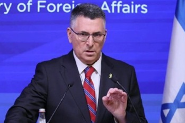 Saar: Balfour Deklarasyonu Yahudi halkının haklarını tanımıştı