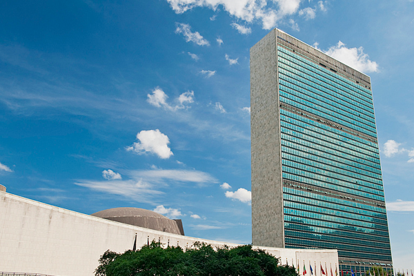 Çin, BM Genel Sekreteri Guterres’e mektup gönderdi