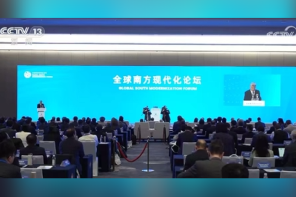 Küresel Güney Modernleşme Forumu Beijing’de düzenlendi