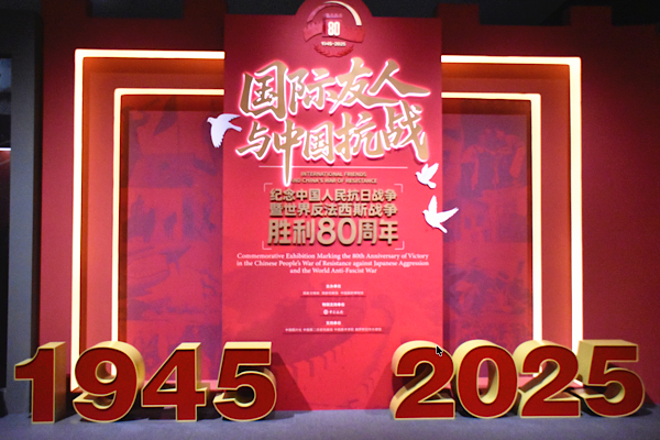 Çin: Tarihin doğru algılanması, savaş sonrası uluslararası düzenin temel taşıdır