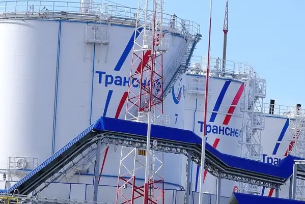 Rusya, Novorossiysk’ten petrol ihracatını geçici olarak askıya aldı