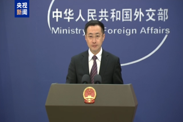 Çin: Japonya askerî genişleme için bahane aramayı bırakmalı