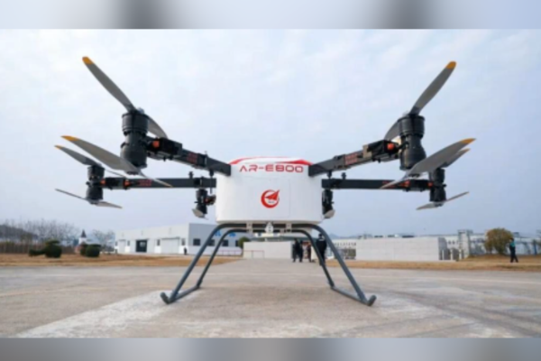 Çin’de ilk ağır yük eVTOL, ilk uçuşunu başarıyla tamamladı