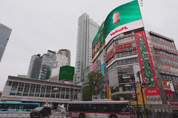 Japonya’da 782 milyar dolarlık bütçe tasarısı onaylandı