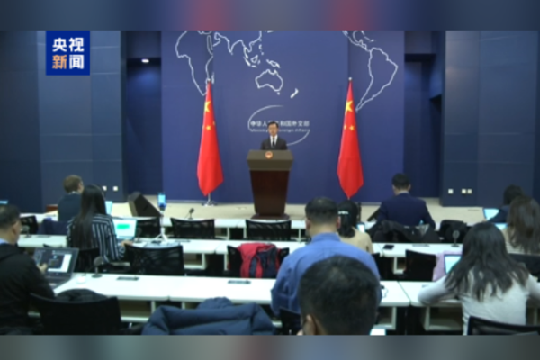 “Dış güçlerin Çin’in Taiwan bölgesine müdahale etmesine asla izin vermeyeceğiz”