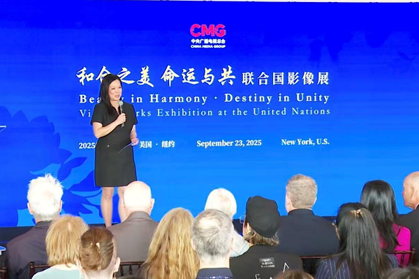 CMG, New York’ta BM’nin 80. Kuruluş Yıldönümü Görsel Sergisi düzenledi