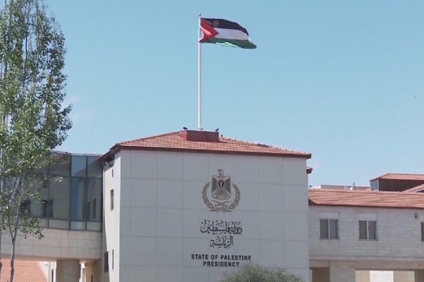 Filistin ekonomisine ilişkin 2025 yılı verileri açıklandı