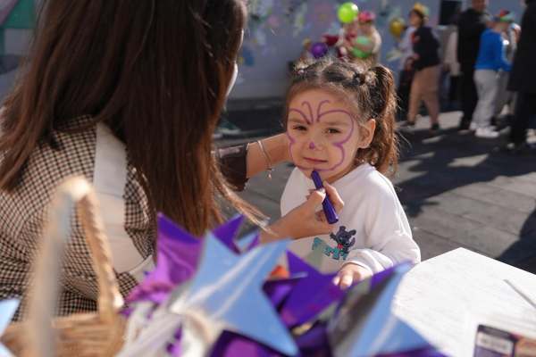 Düzce Çocuk Üniversitesi’nden Dünya Engelliler Günü’ne özel etkinlik