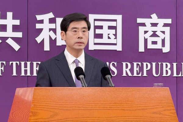 Çin: Nadir toprak elementleri ihracatı için lisans başvurularından bazıları onaylandı