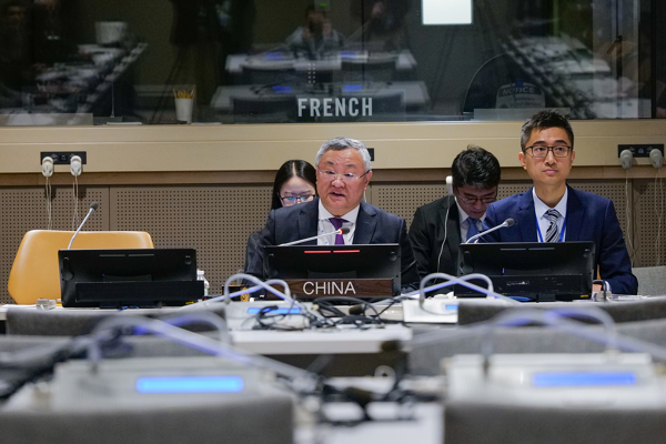 Çin: Saldırganlığı yüceltmek, vicdana ve barışa meydan okuyan bir tehdittir