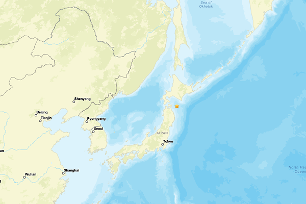 Japonya’da  deprem