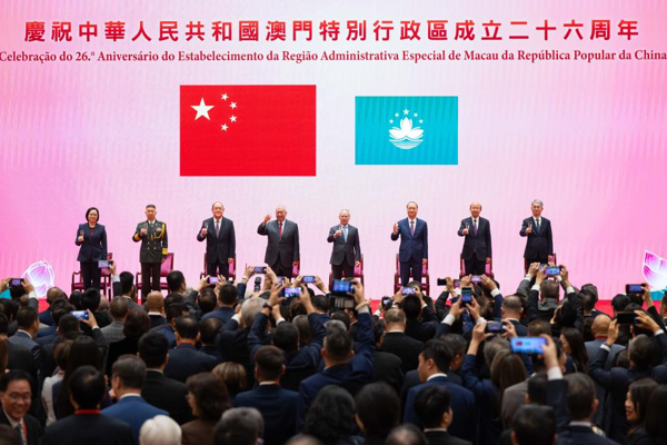 Makao’nun Çin idaresine dönüşünün 26. yıldönümü kutlandı