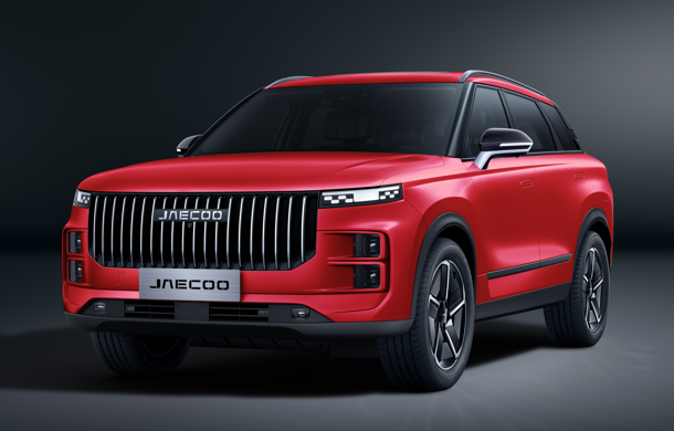 JAECOO’dan Aralık ayına özel 1 milyon TL’ye varan cazip kredi ve nakit alım avantajları