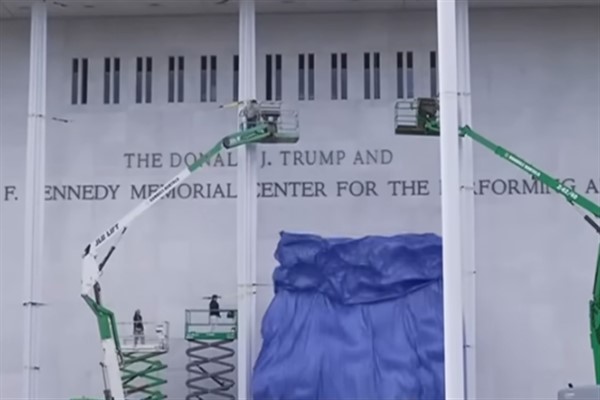 Kennedy Center’a Trump’ın adı verilince, Noel konseri iptal edildi