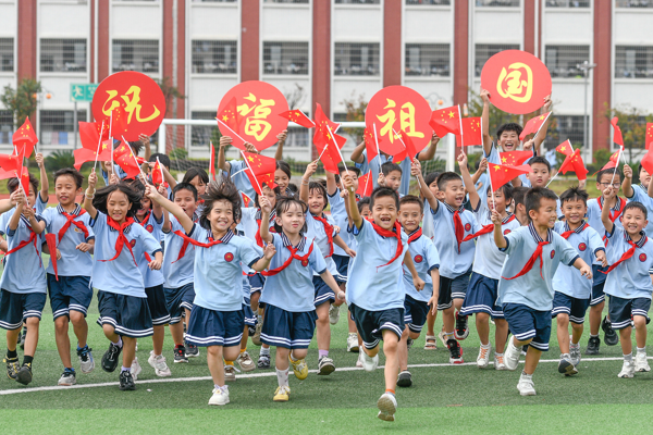 Cumhurbaşkanı Xi’den çocukların ahlaki standartlarını yükseltme vurgusu