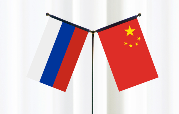 Yeni Çin-Rusya yatırım anlaşması yürürlüğe girdi