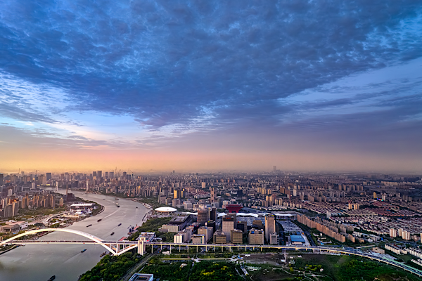 Xi’den KİT’lere talimat