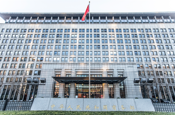 ABD, Güney Kore ve AB menşeli kauçuklara anti-damping vergileri sürdürülecek