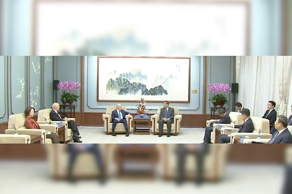 He Lifeng: Çin ve ABD iş birliği listesini uzatmayı sürdürmeli