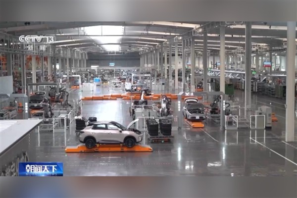 Çin’den 150 şirket, 2025 Global Unicorn 500 Listesi’nde yer aldı