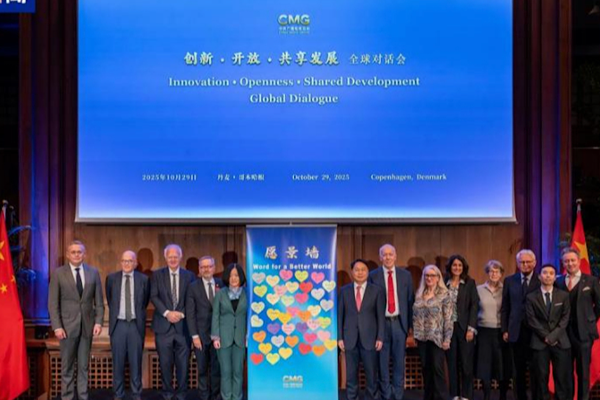 CMG, Danimarka’da “Küresel Diyalog” etkinliklerine ev sahipliği yaptı