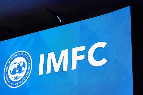 IMF, Çin’in büyüme tahminini yükseltti