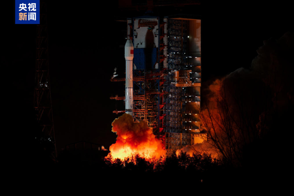 Çin, yeni bir iletişim teknolojisi deney uydusunu fırlattı