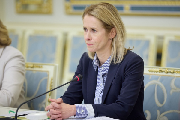Kaja Kallas: Ukrayna’yı finanse etmek için Rus varlıklarını kullanmak giderek zorlaşıyor