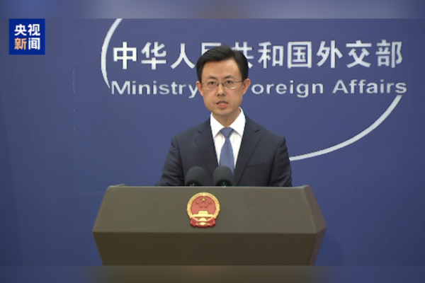 Çin’den Japonya’nın nükleer silahlanma iddiasına tepki